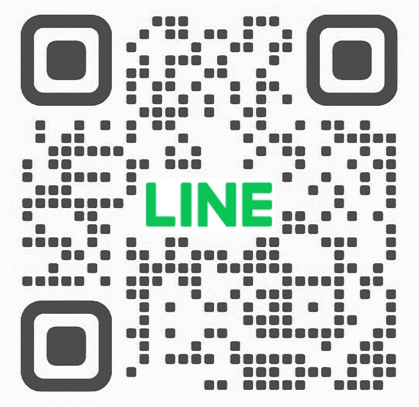 Line official ของ บจก. จีเอส วัสดุ